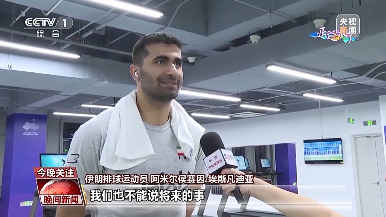 那个平台送彩金
